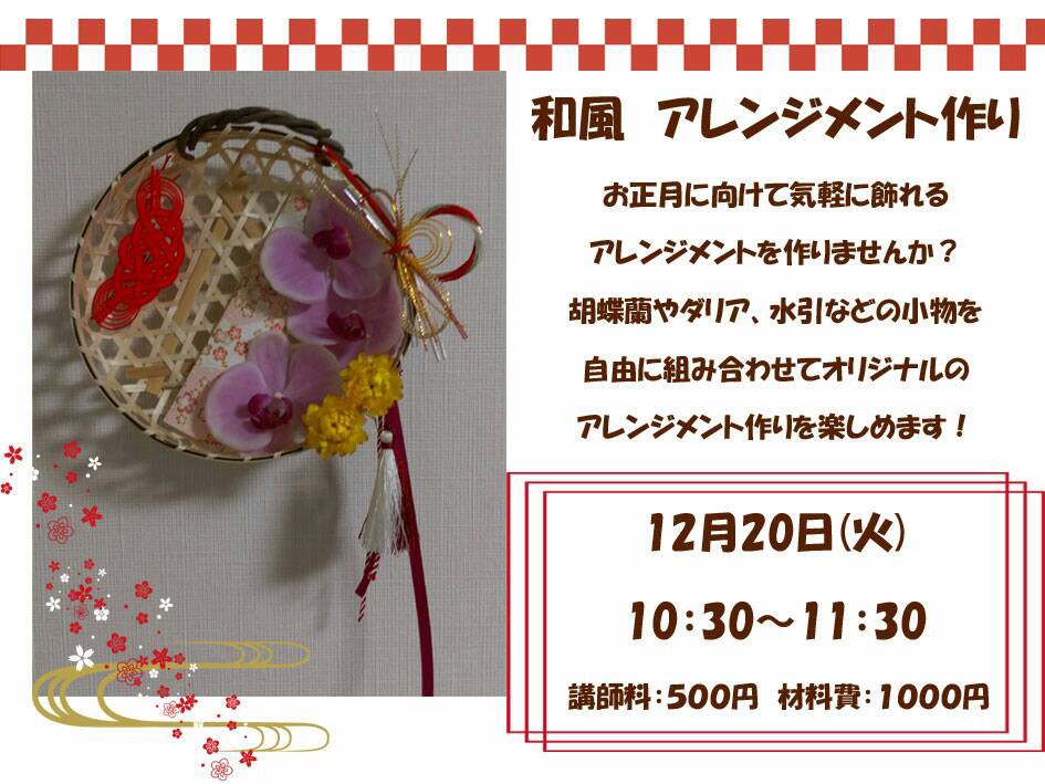 20161129_150648000_iOS 2.jpg